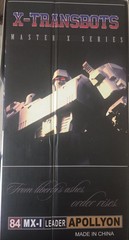 X-Transbots MX-1 Apollyon Megatron Masterpiece Scale G1 – Boxed, As Shown