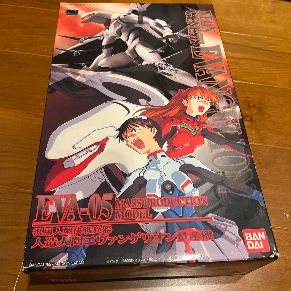 Bandai Spirits LMHG EVA-05 Production Model Evangelion Model Kit from Japan Rare