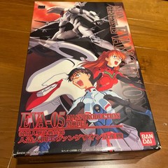 Bandai Spirits LMHG EVA-05 Production Model Evangelion Model Kit from Japan Rare