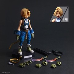 Final Fantasy IX Zidane Tribal Play Arts Shin 8.8in Action Figure Feb 2026 JAPAN