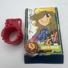 Special Earth Virgo GB145BS Beyblade With Accessories Hasbro Metal Fusion