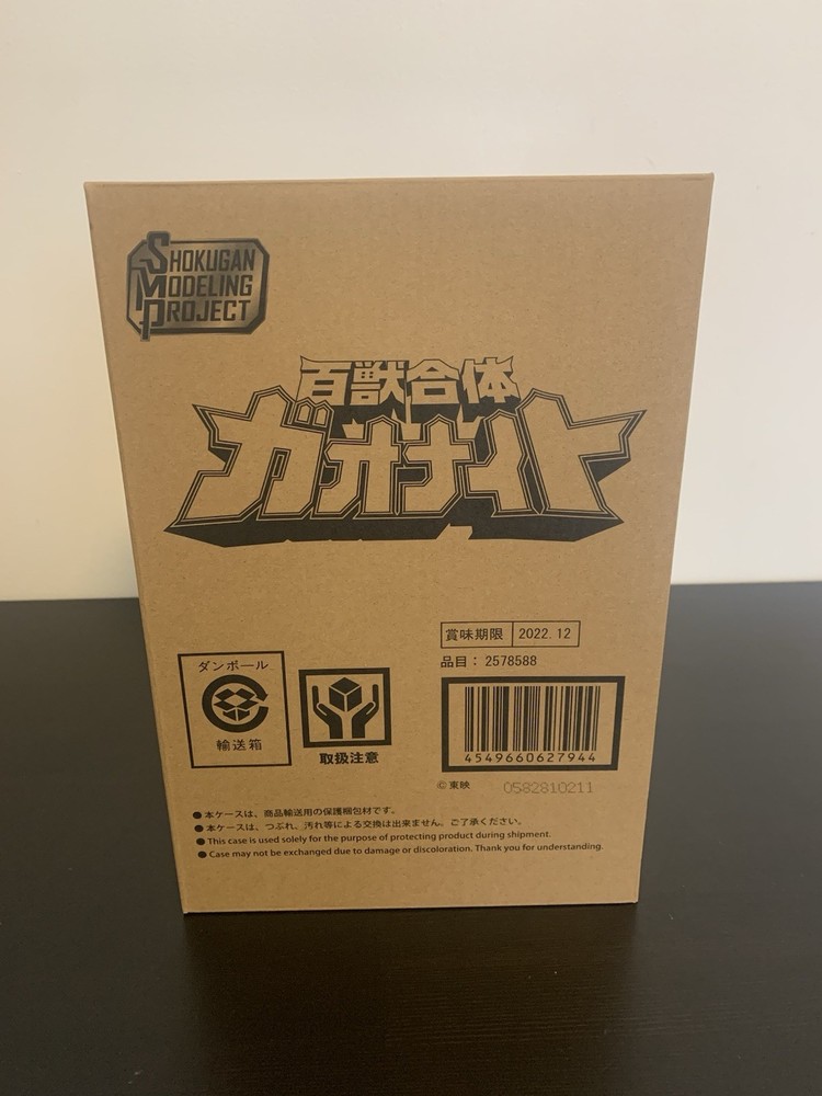 Bandai Shokugan Gao Knight Hyakujuu Sentai Gaoranger Modeling Project