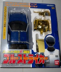 Bandai BLUE SWAT Blue Striker 1994 combat cloth Vehicle METAL HERO power rangers