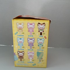 TOP TOY Gyun Candy Land Series Plush Pendant Blind Box Confirmed Yellow / Beige