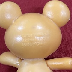 2021 Pokemon Teddiursa Clip N Go Jazwares LLC Toy No Pokeball