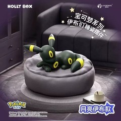 TOPTOY Eevee Sleeping Position Series Blind Box Pokemon (Complete Set 9 Boxes)