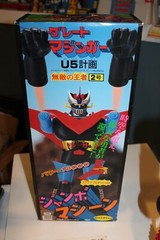 RARE Great Maziner Unifive Shogun Warriors Jumbo Machinder Mazinga Popy NIP MIP
