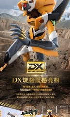 Blokees Neon Genesis Evangelion Proto Type-00′ DX Action Edition Figure Toy