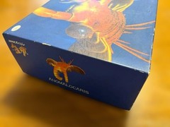 Anomalocaris Figure NHK Life 4 Billion Years Cambrian Prehistoric Model Vintage