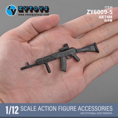 1/12 soldier Weapon 8 x gun pistol For 6″ FIGURE Marvel Legends Phicen Nota❶USA❶