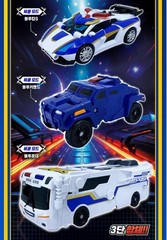 Metal CardbotS Season 2 Bluecop Trinity 3-in-1 Transforming Robot Toy