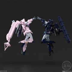 Bandai SUPER MINIPLA GAOGAIGAR TENRYUJIN Brand New