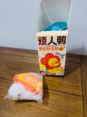 upsetduck act cute duck SJD ORBStoys 2024