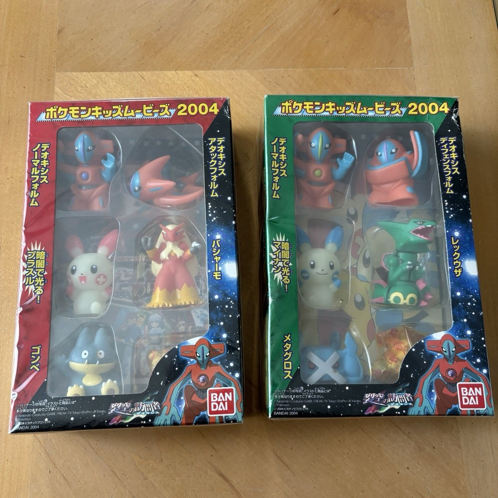 Pokemon Bandai Finger Puppets Destiny Deoxys Movie 2004 [Full Set A&B] Sealed