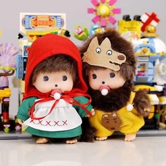 15cm Cute Monkey Plush Doll PP Cotton Bag Pendant Keychain Kids Gift Toy Decor!