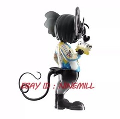 BORN TO LOVE X Jean-Michel Basquiat Masterpiece No.07 PLUS 60CM Model New