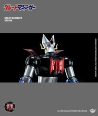 New 1/9 King Arts DFS066 Diecast Action Figure Series Mazinger Z 24cm