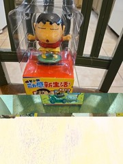 Crayon Shin-chan Blind Box Opened Dynamic New Life Series Handmade Office Toy