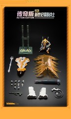 Blokees Neon Genesis Evangelion Proto Type-00′ DX Action Edition Figure Toy