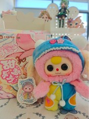 Baby Three Sweet Dream Plush Blind Box Series Pendant Toy Valentine’s Day Gift