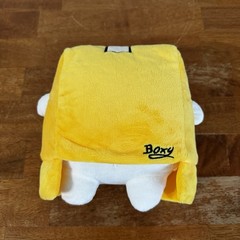 Original Lanky Box Boxy 7″ Stuffed Box Plush Removable Helmet