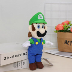 Super Strap Pants Guy Stuffed Animal Rompers can taken off Plush Toy