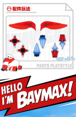 GONG BIG HERO 6 BAYMAX 18CM MODEL KIT & ARTICULATED ACTION FIGURE