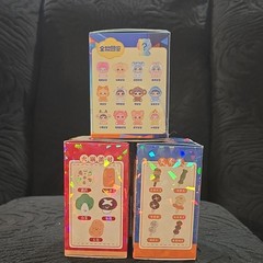 Small blind boxes