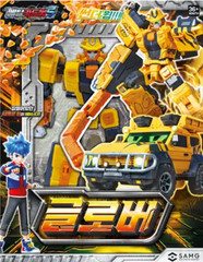 Metal Cardbot S Season 2 Glober Transformer Robot SUV Car New Kids Toy Figure