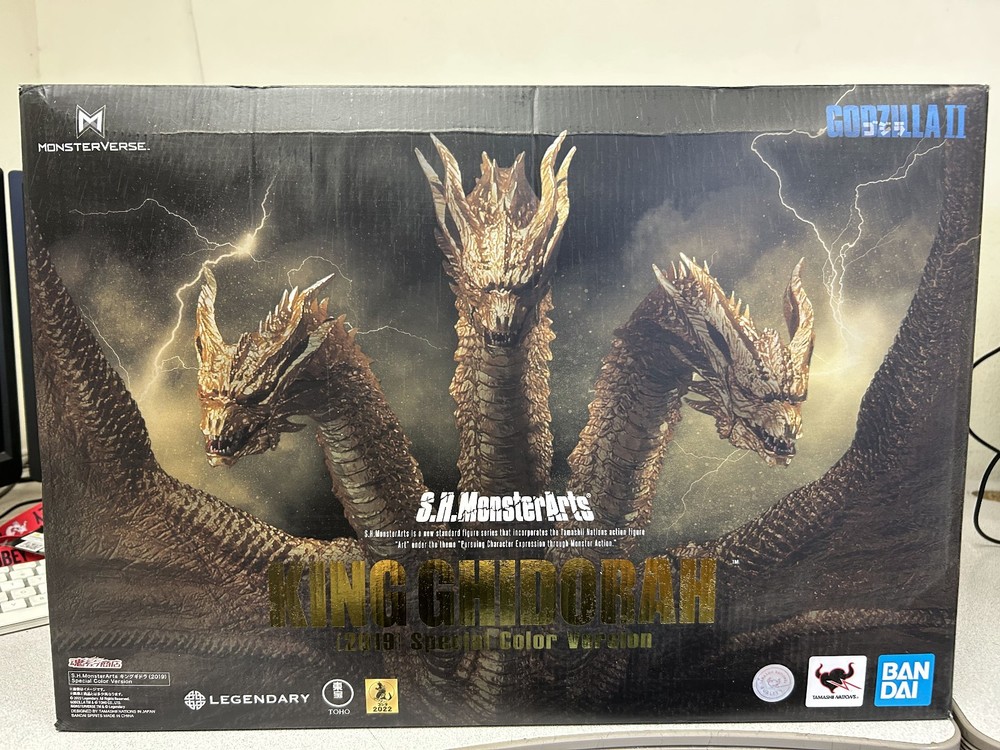 *OPEN BOX* Godzilla: King Ghidorah 2019 Spec Color S.H.Monsterarts Action Figure