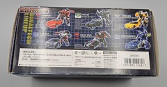 Transformers Meister Jazz (Red) BT-08 Binaltech Takara 1:24 Scale