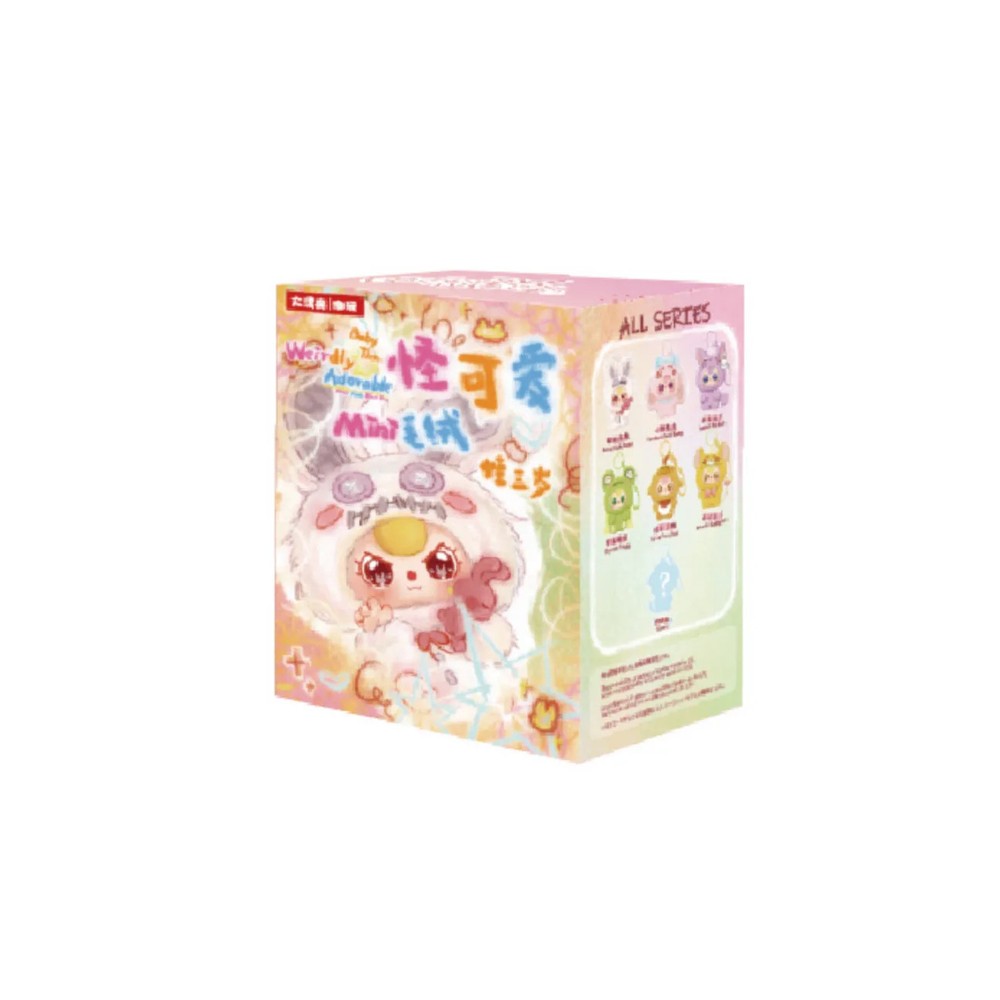 Baby Three Weirdly Adorable Mini Blind Box Cute Doll Pendant Collection