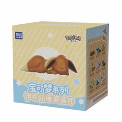 Holly Box Sleepy Eevee and Eeveelution Series Blind Box Random Eeveelution