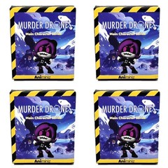 Murder Drone Main Character Series Figures – Lot of 4 Sealed Blind Boxes