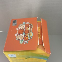 TOP TOY Gyun Candy Land Series Plush Pendant Blind Box Confirmed Yellow / Beige