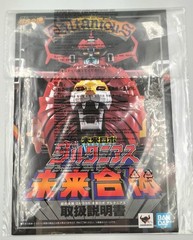 Soul of Chogokin GX-59R Mirai Robo Daltanious Action Figure Bandai Spirits