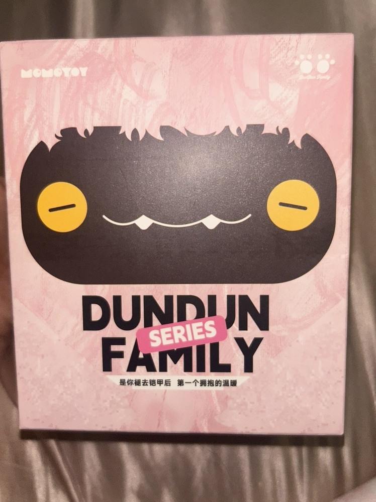 ONE (1) BLIND BOX OF DUNDUN YETI STYLE FAMILY PLUSH PENDANT SERIES U.S.