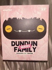 ONE (1) BLIND BOX OF DUNDUN YETI STYLE FAMILY PLUSH PENDANT SERIES U.S.