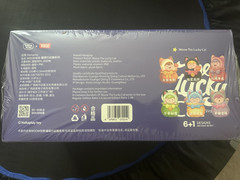 ONE (1) FULL CASE OF THE LUCKY CAT VINYL FACE PLUSH SERIES
