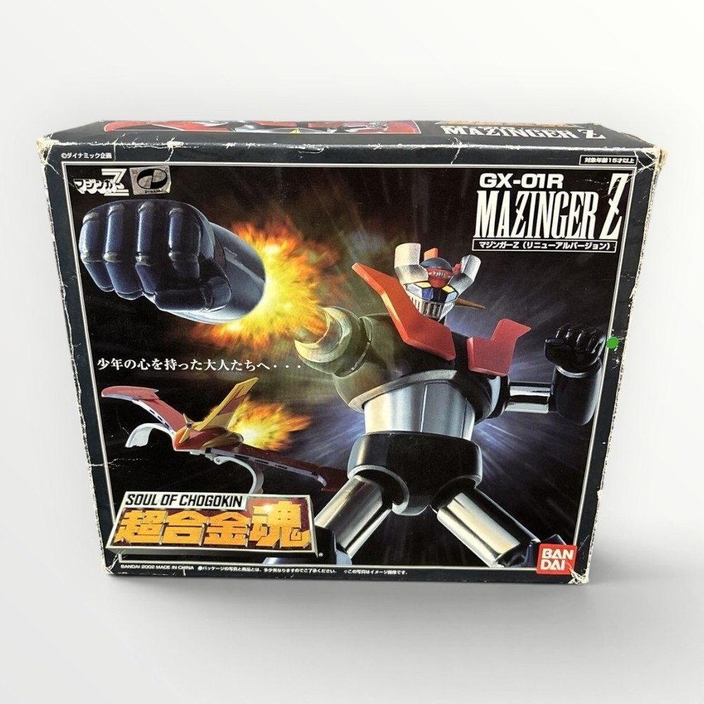 Bandai Soul of Chogokin GX-01R Mazinger Z Renewal Ver Action Figure Japan