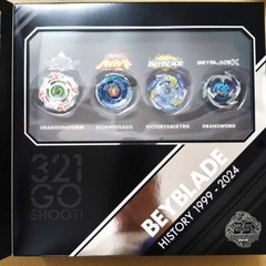 Takara Tomy 25th Anniversary Metal Beyblade X Fusion Set BX-00 BXG12 In Stock
