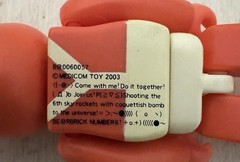 Bearbrick Orange Bear 2003 100% Medicom Be@rbrick S6 Series 6 New In Case