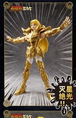 BLOKEES Saint Seiya Action Figure Aries Mu Leo Aiolia Scorpius Milo Assembly Toy