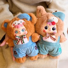 9″ Large Blind Box Plush Doll Keychain US STOCK Animal Figure Overalls Toy Gift