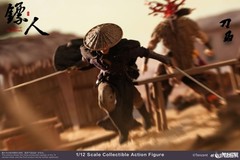 NT-BG: NOTTAA Nota BLADES OF THE GUARDIANS Dao Ma 1/12 Action Figure – Standard