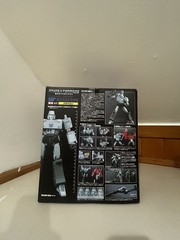 NEW Transformers Masterpiece MP-36 Megatron Takara Tomy Decepticon Leader FIGURE