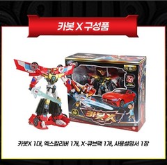 Hello Carbot The Braves CARBOT X + HIDE SET Transformer Robot Figure Toy 2025New