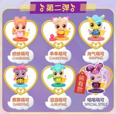 Catch Teenieping Mirror Box Case Figure Magic Princess Fairy Elf Pet Girl ‘s Toy