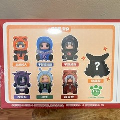 TOP TOY: Naruto Series 2 Plush Blind Box Gift WHOLE BOX Factory Sealed