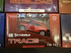 ToyWorld Throttlebots Combiner Grind Chase Shinebug Sideload Aurora W Boxes